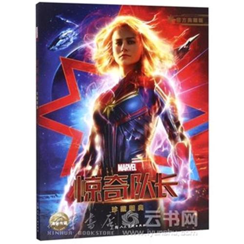 牛津大学在读证明办理